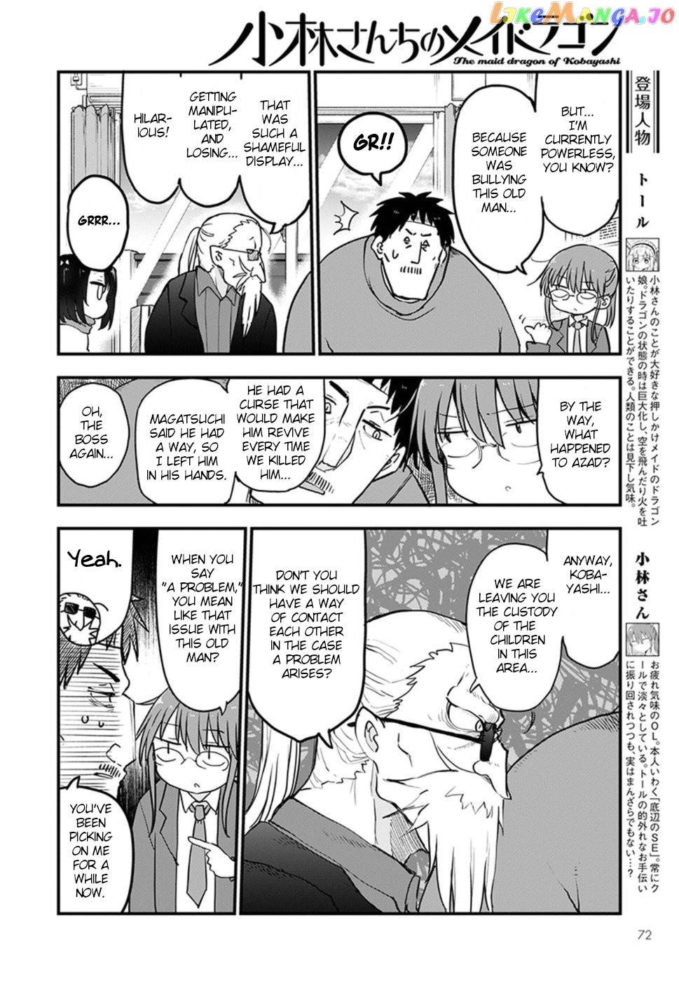 Kobayashi-San Chi No Maid Dragon chapter 84 - page 5