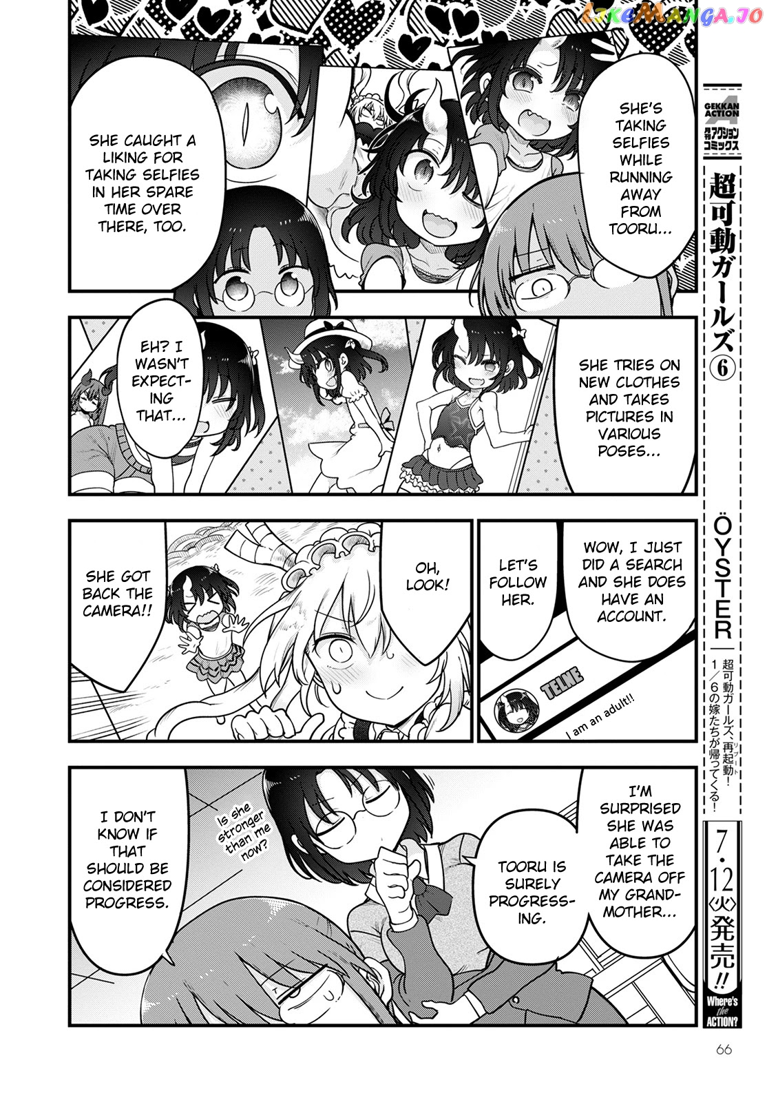 Kobayashi-San Chi No Maid Dragon chapter 121 - page 12