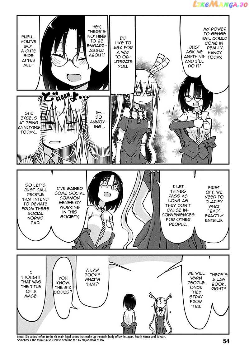 Kobayashi-San Chi No Maid Dragon chapter 43 - page 10