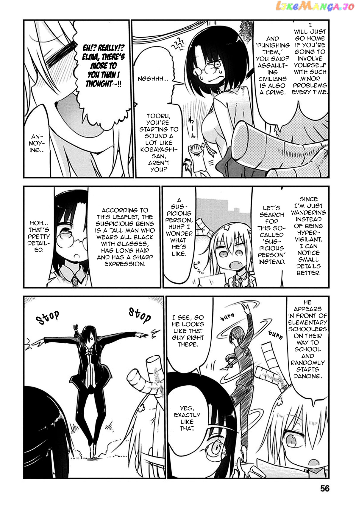 Kobayashi-San Chi No Maid Dragon chapter 43 - page 12