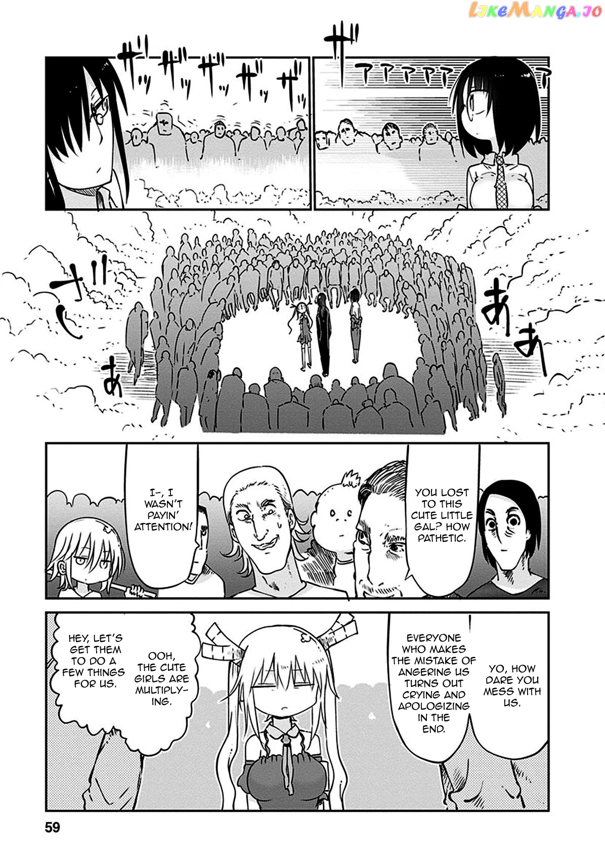 Kobayashi-San Chi No Maid Dragon chapter 43 - page 15