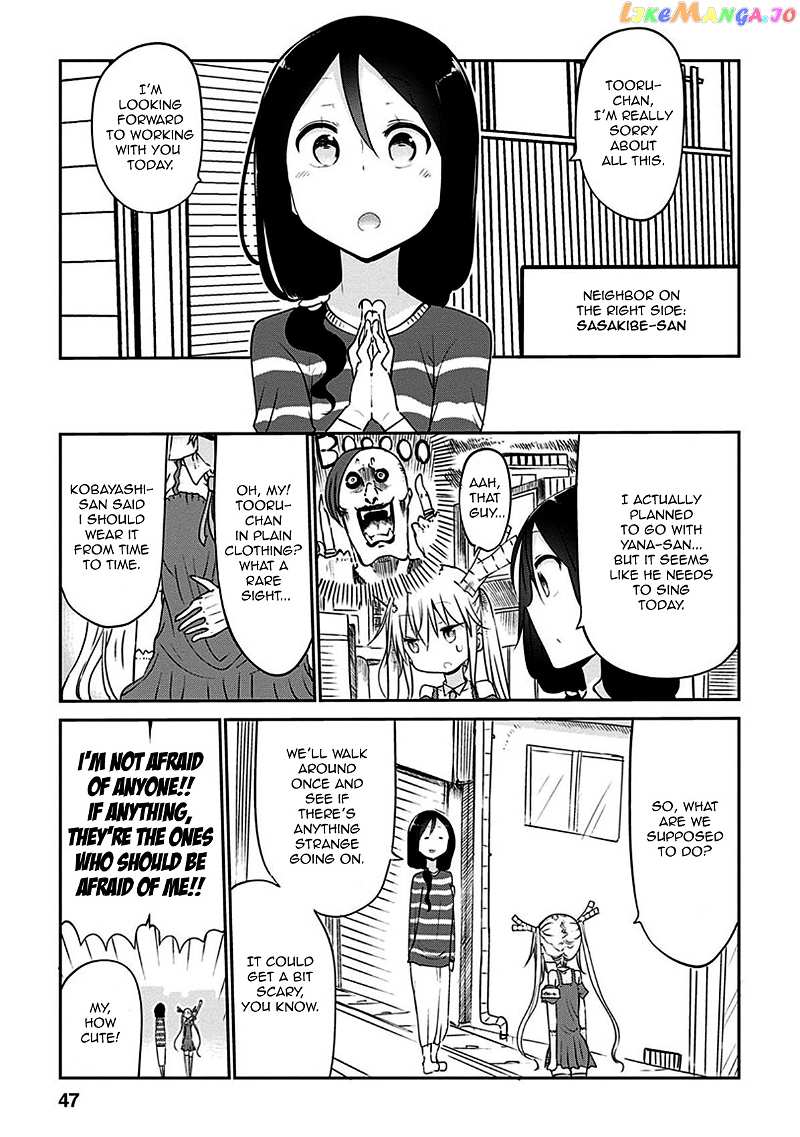 Kobayashi-San Chi No Maid Dragon chapter 43 - page 3