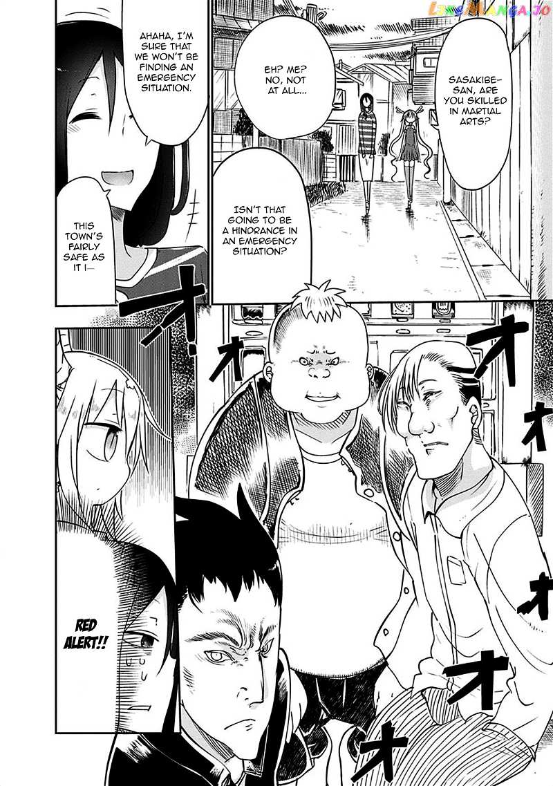 Kobayashi-San Chi No Maid Dragon chapter 43 - page 4