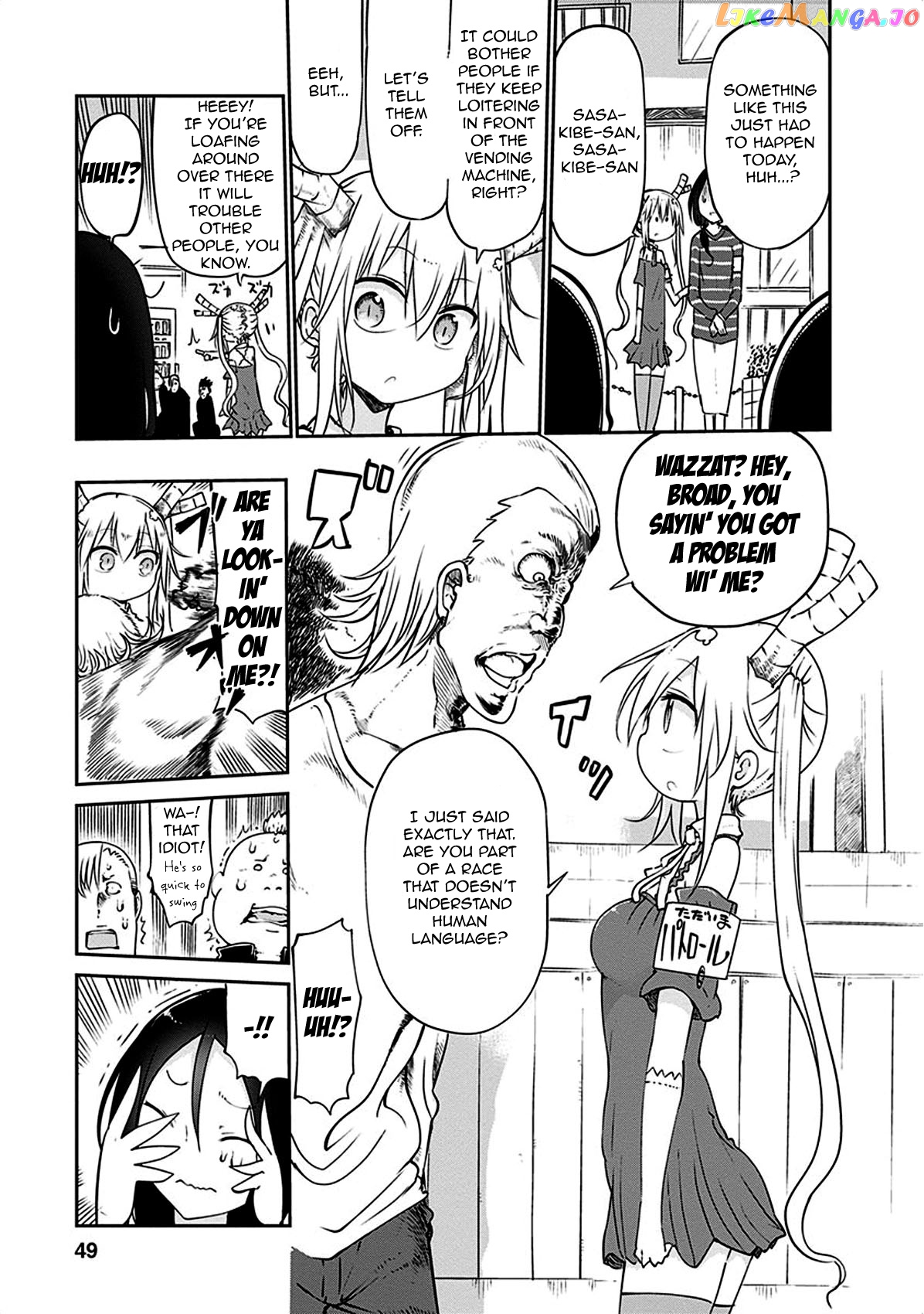 Kobayashi-San Chi No Maid Dragon chapter 43 - page 5
