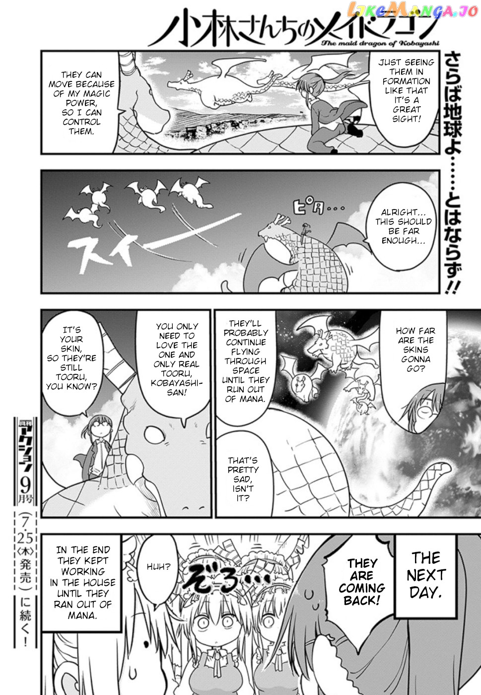 Kobayashi-San Chi No Maid Dragon chapter 85 - page 13