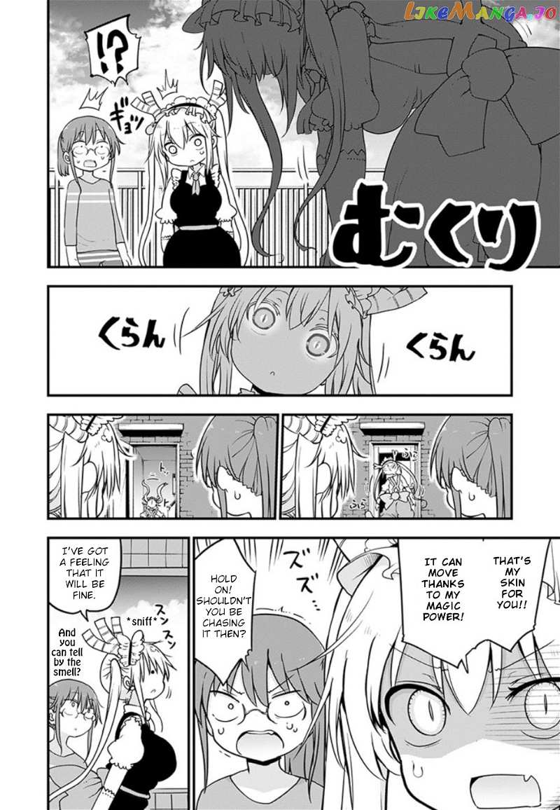Kobayashi-San Chi No Maid Dragon chapter 85 - page 4