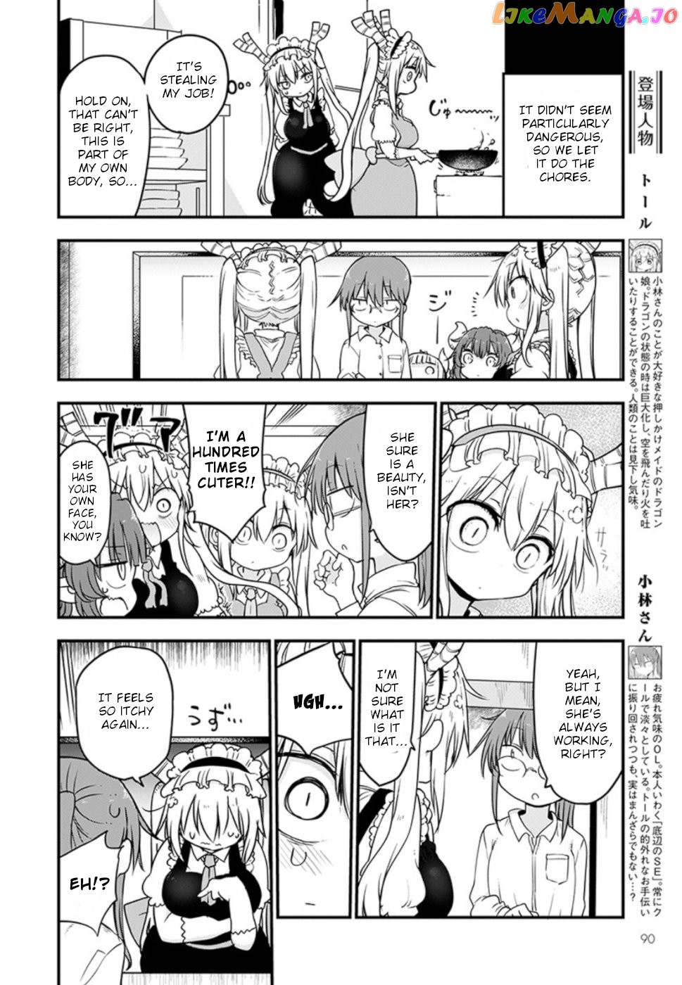 Kobayashi-San Chi No Maid Dragon chapter 85 - page 6