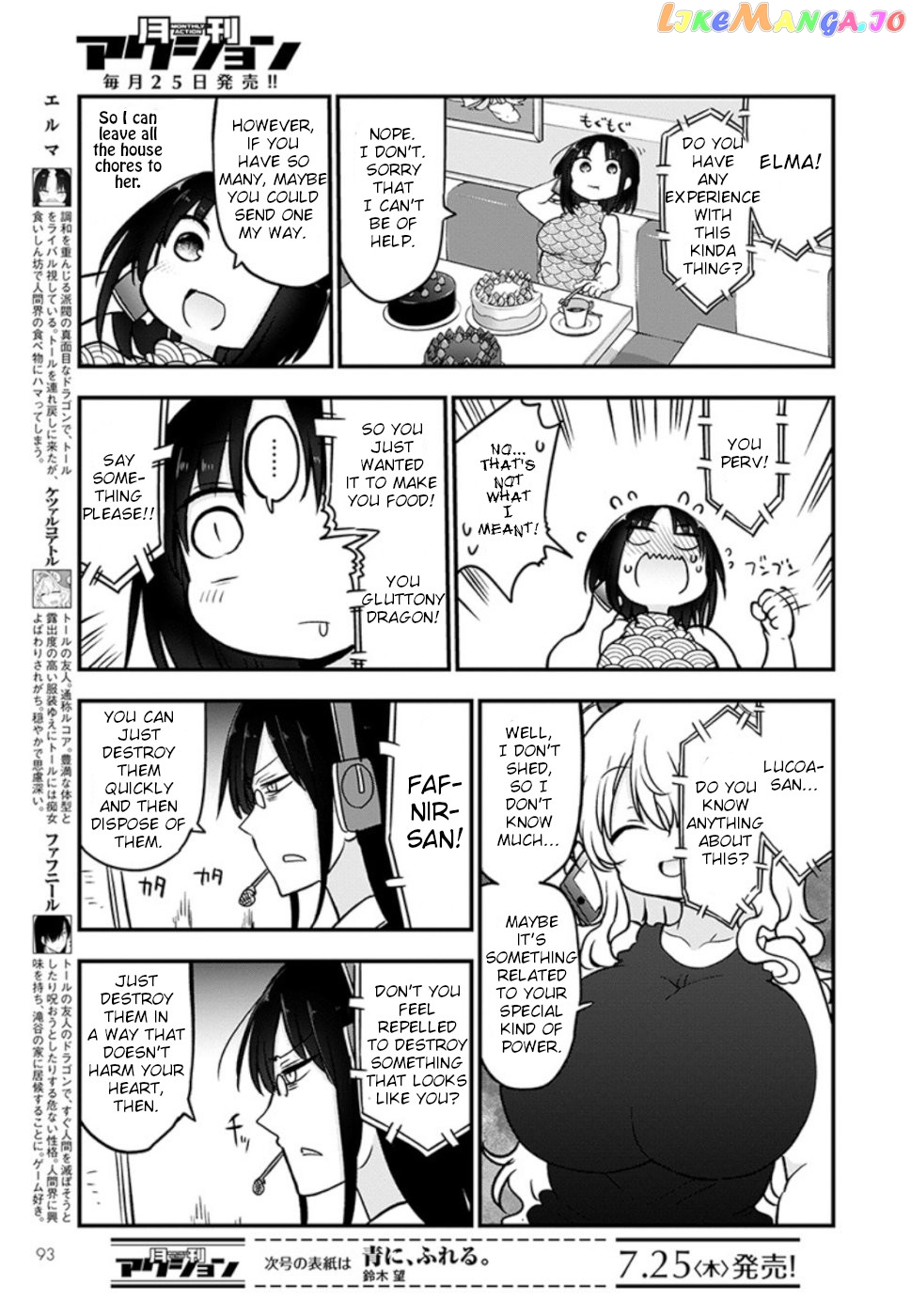 Kobayashi-San Chi No Maid Dragon chapter 85 - page 9