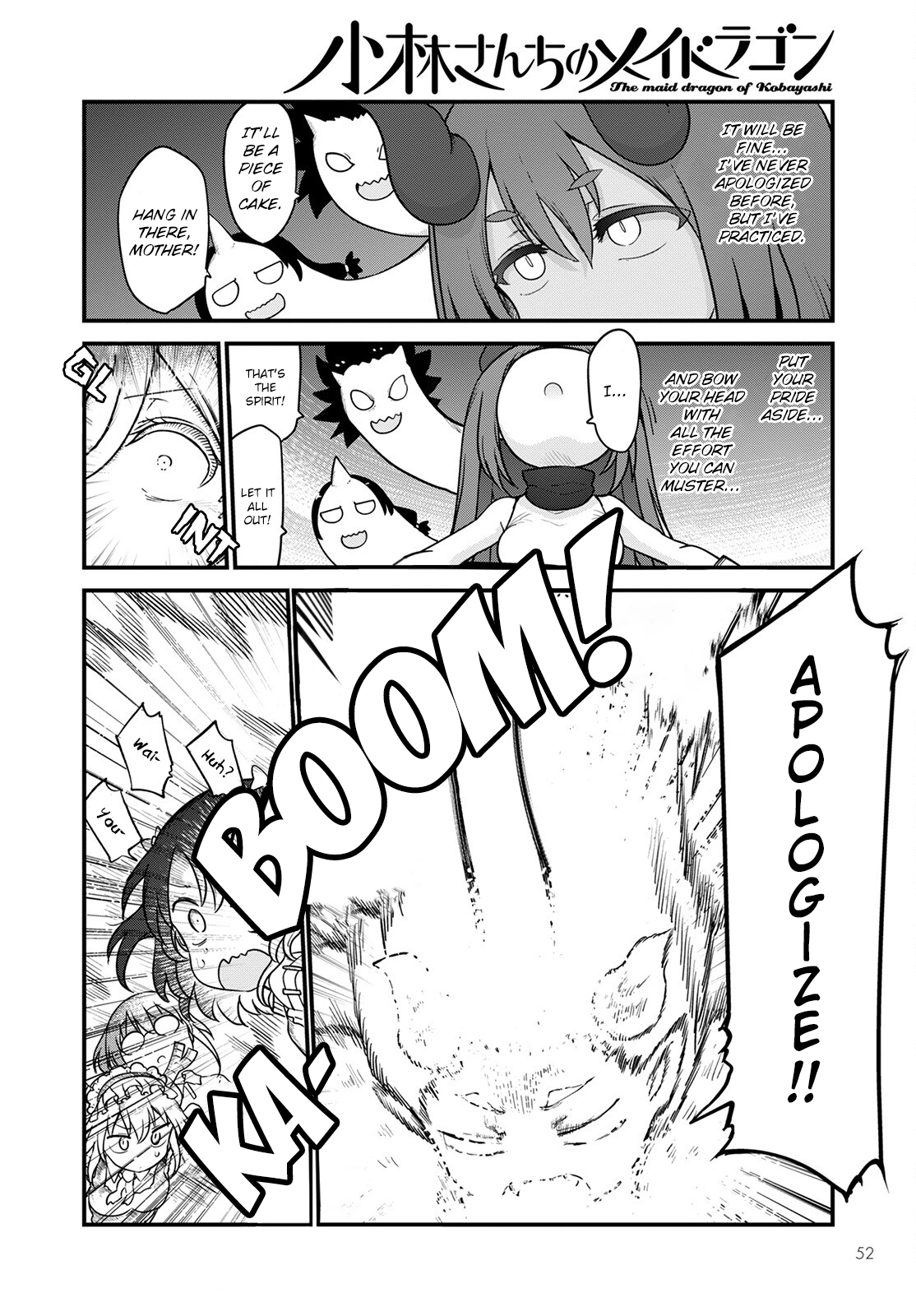 Kobayashi-San Chi No Maid Dragon chapter 122 - page 4