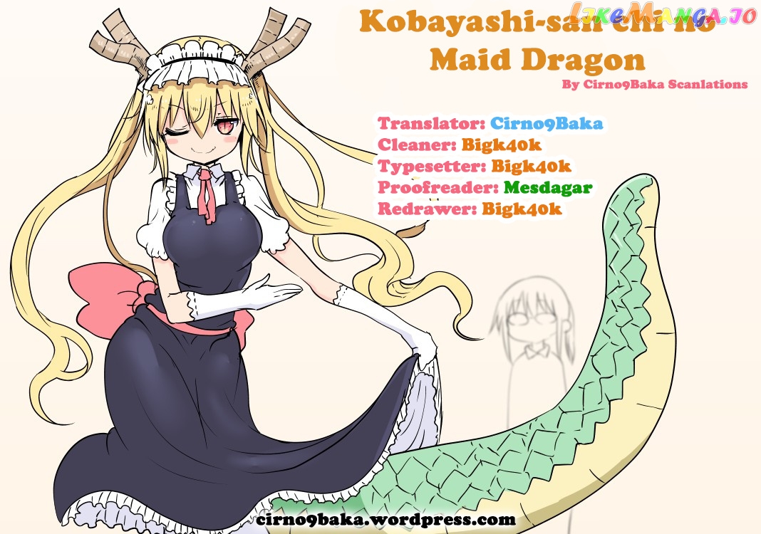 Kobayashi-San Chi No Maid Dragon chapter 44 - page 21