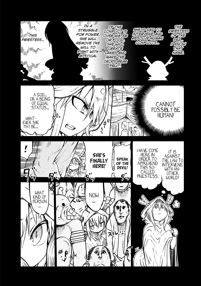 Kobayashi-San Chi No Maid Dragon chapter 44 - page 4