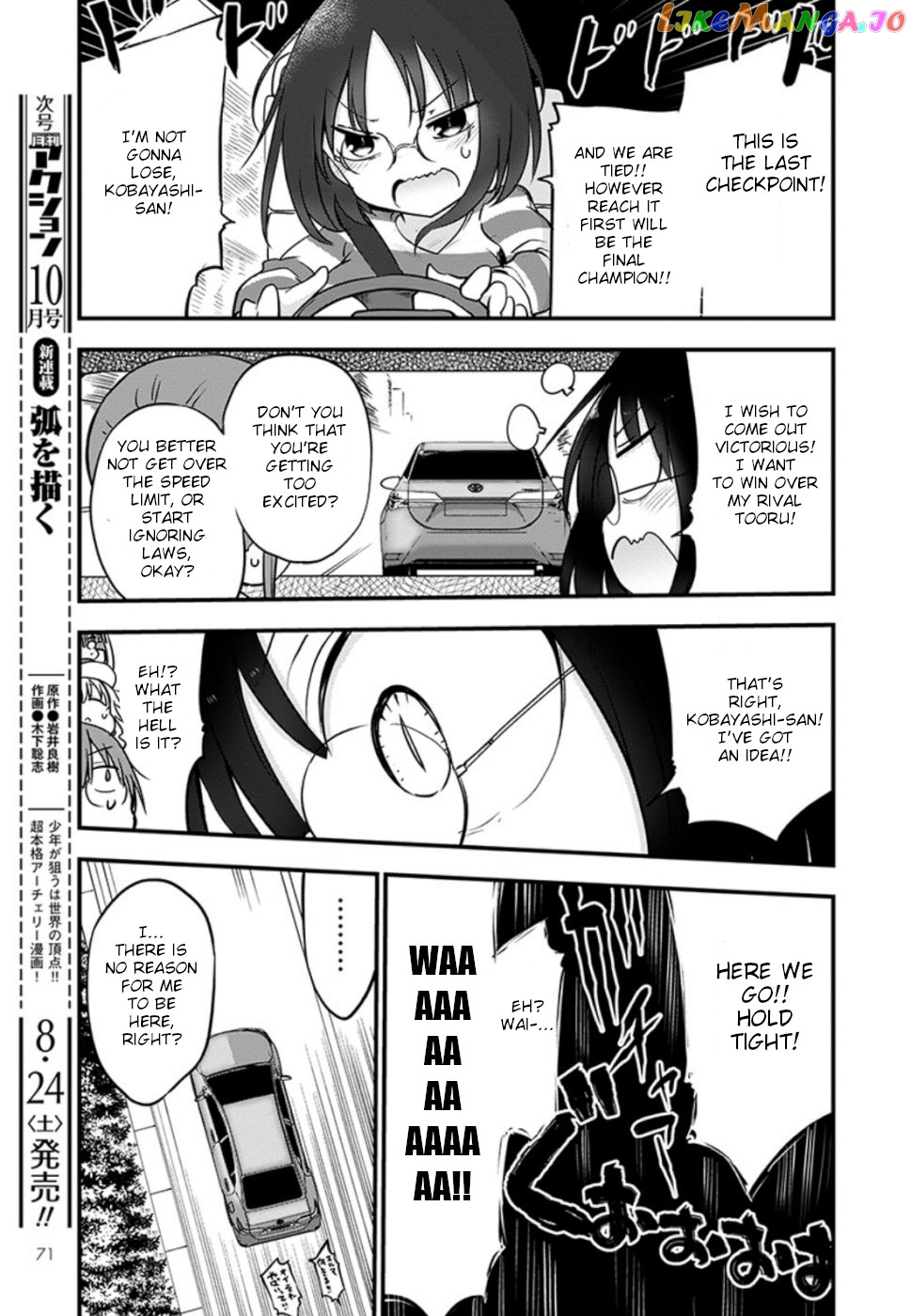 Kobayashi-San Chi No Maid Dragon chapter 86 - page 11