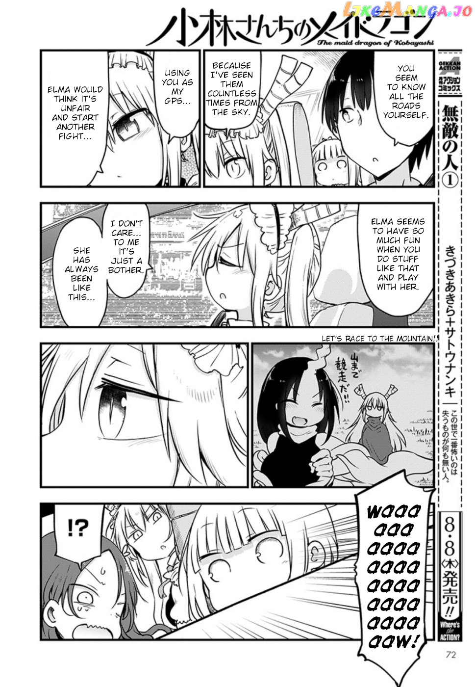 Kobayashi-San Chi No Maid Dragon chapter 86 - page 12
