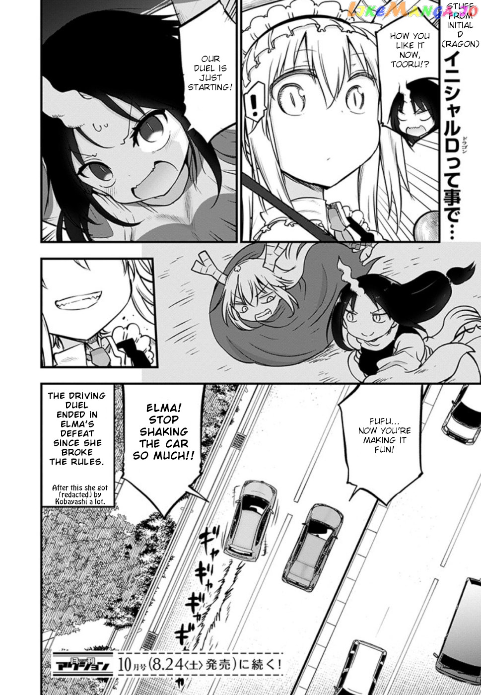Kobayashi-San Chi No Maid Dragon chapter 86 - page 14