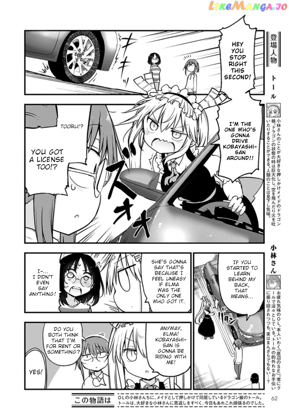 Kobayashi-San Chi No Maid Dragon chapter 86 - page 2