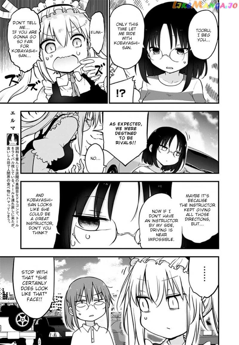 Kobayashi-San Chi No Maid Dragon chapter 86 - page 3