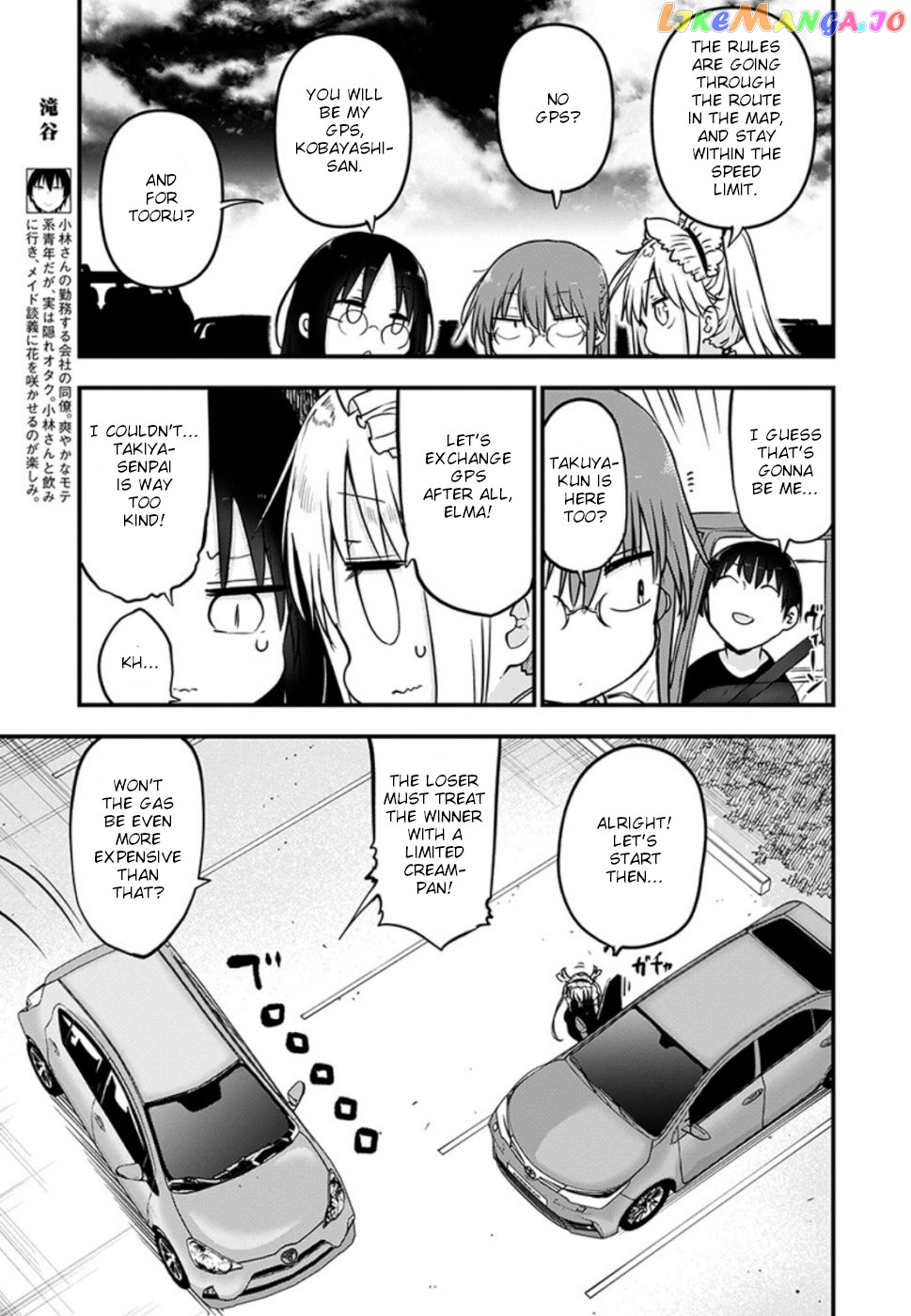 Kobayashi-San Chi No Maid Dragon chapter 86 - page 5