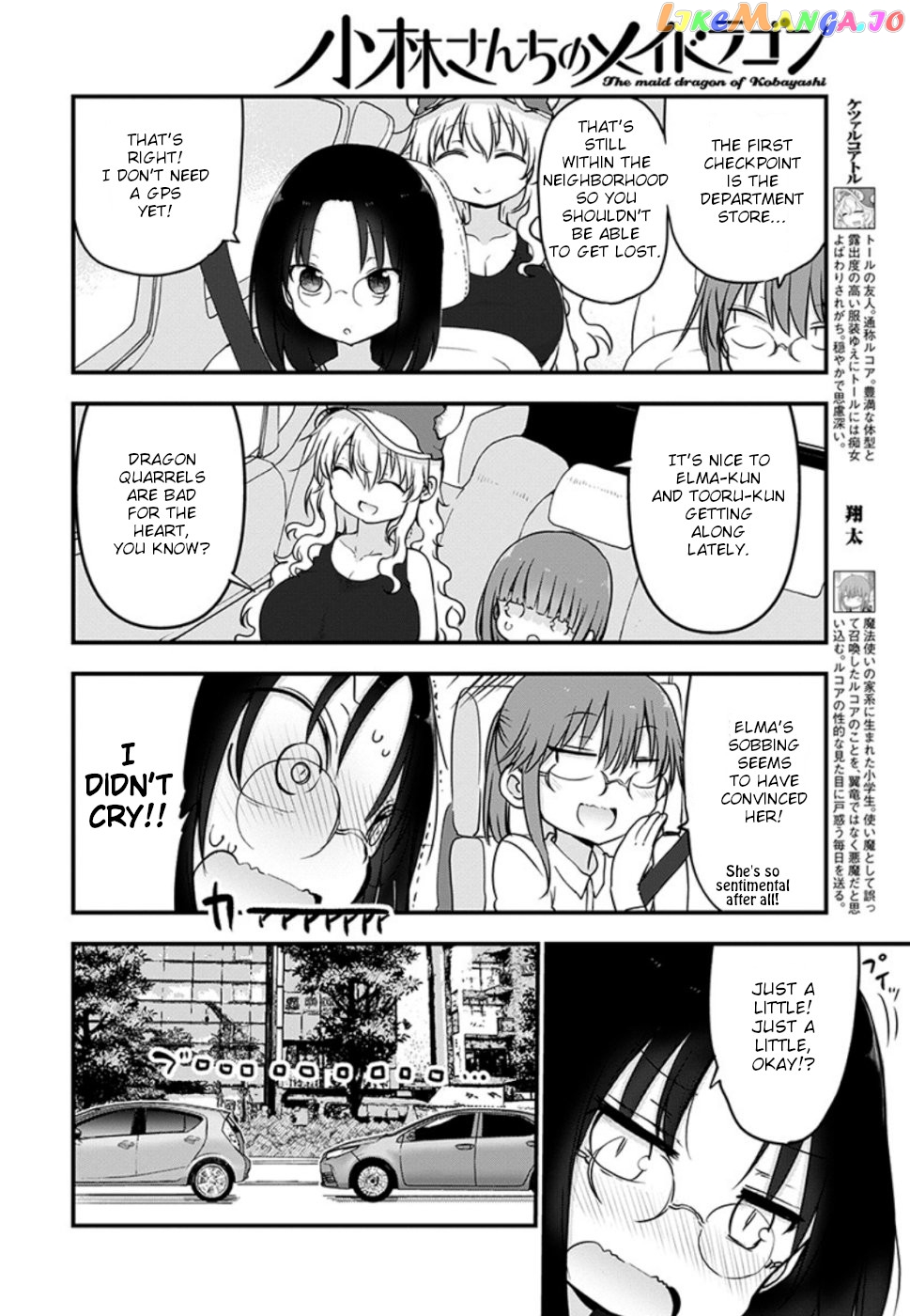 Kobayashi-San Chi No Maid Dragon chapter 86 - page 6