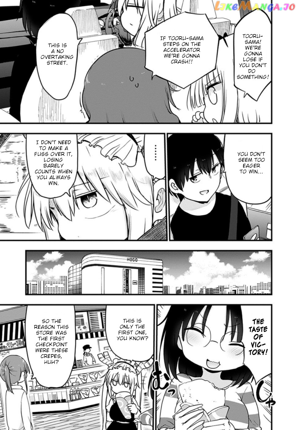 Kobayashi-San Chi No Maid Dragon chapter 86 - page 7