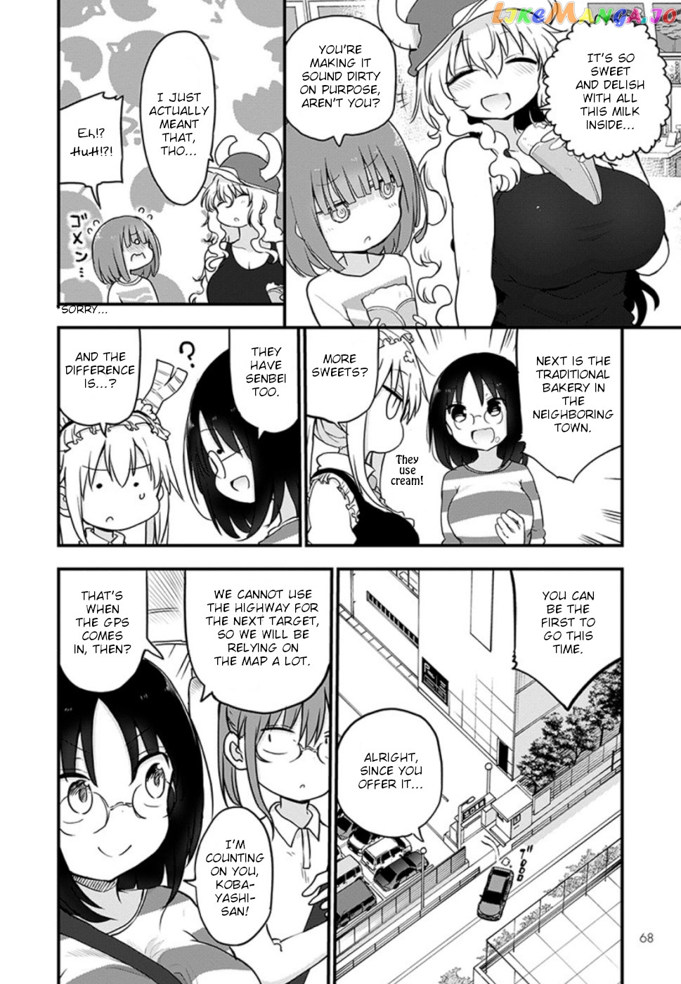 Kobayashi-San Chi No Maid Dragon chapter 86 - page 8