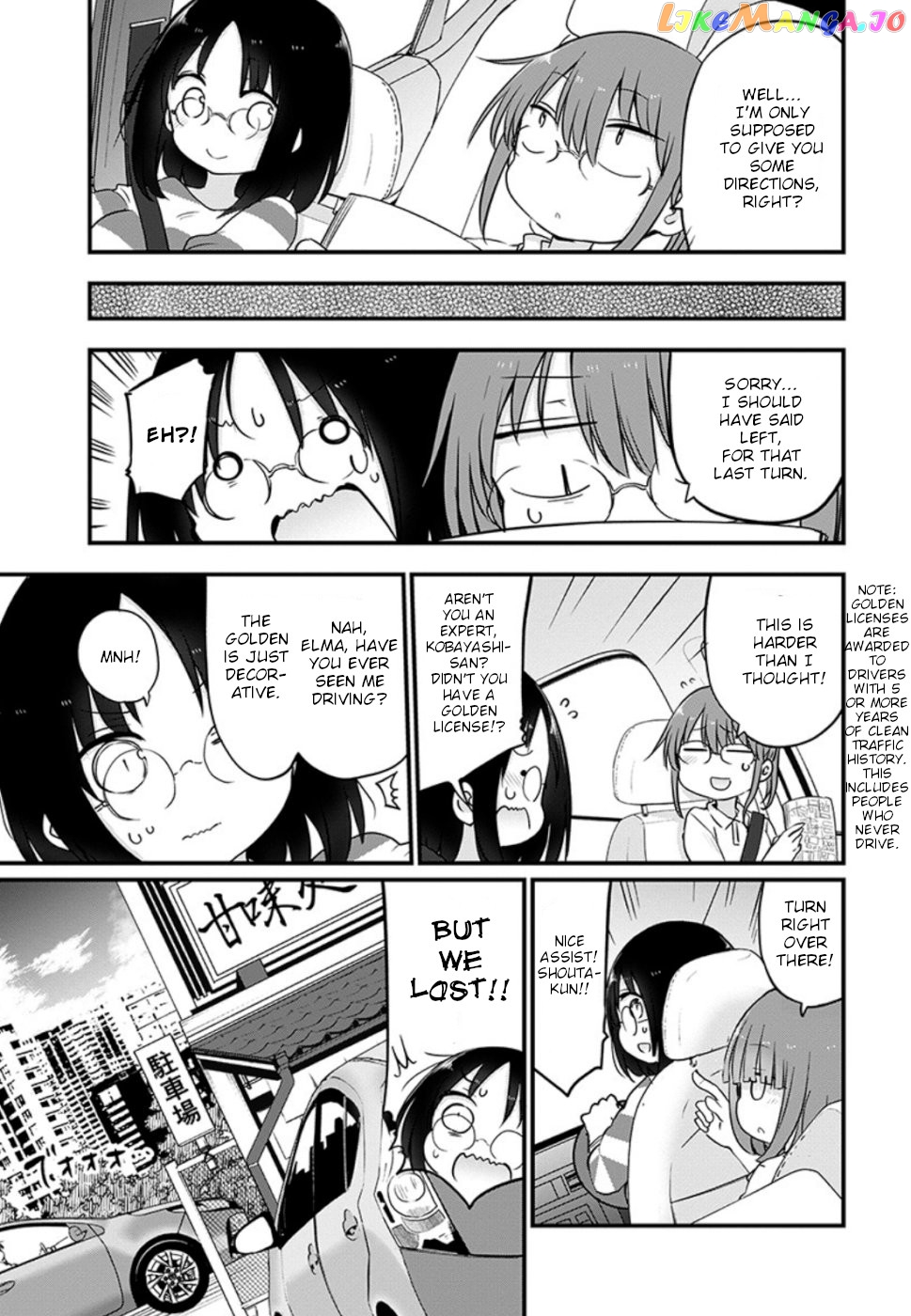 Kobayashi-San Chi No Maid Dragon chapter 86 - page 9