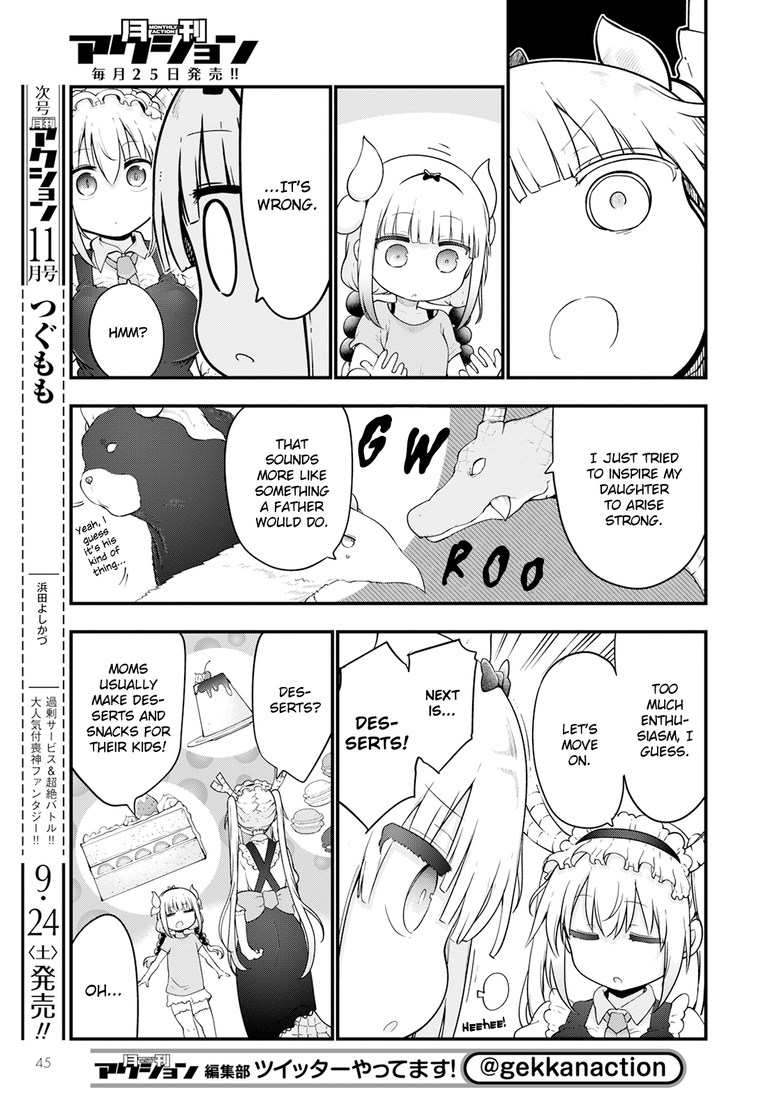 Kobayashi-San Chi No Maid Dragon chapter 123 - page 5