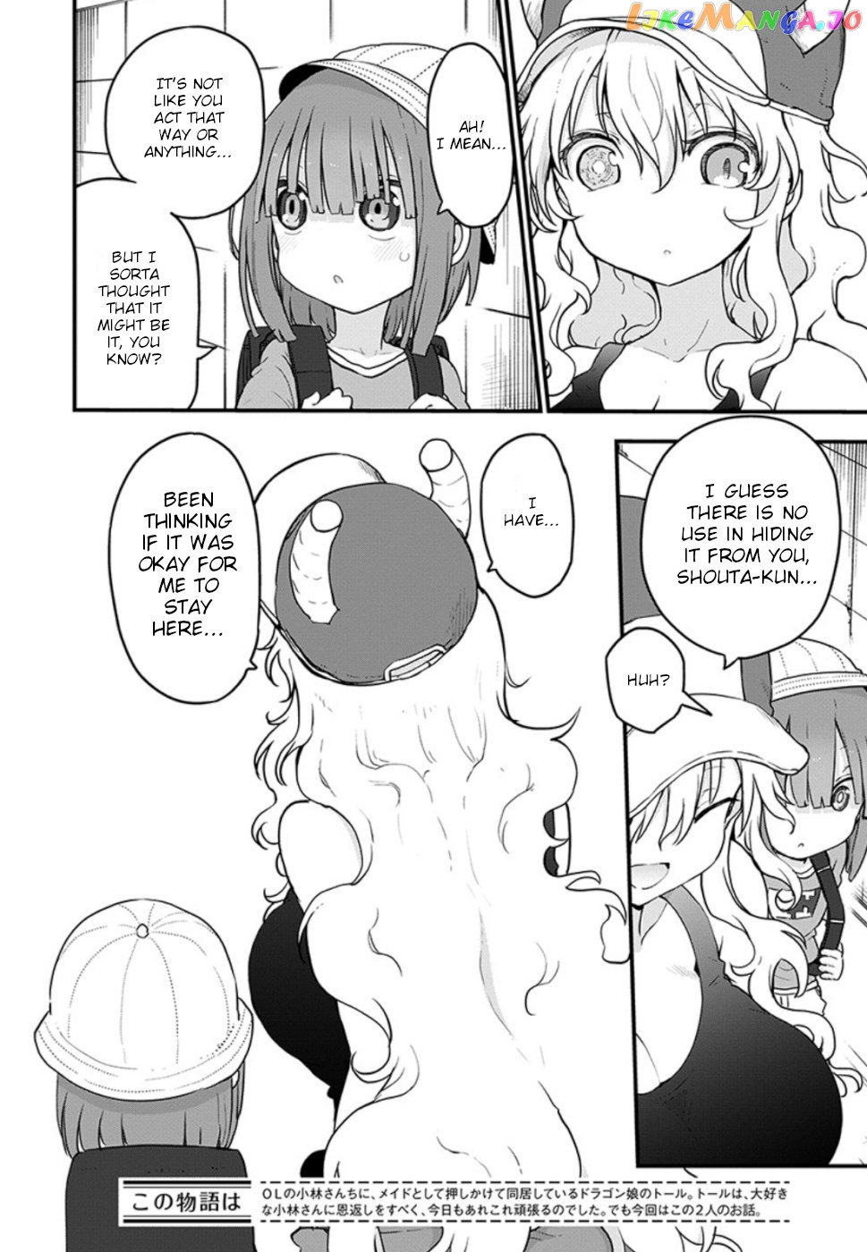 Kobayashi-San Chi No Maid Dragon chapter 87 - page 2