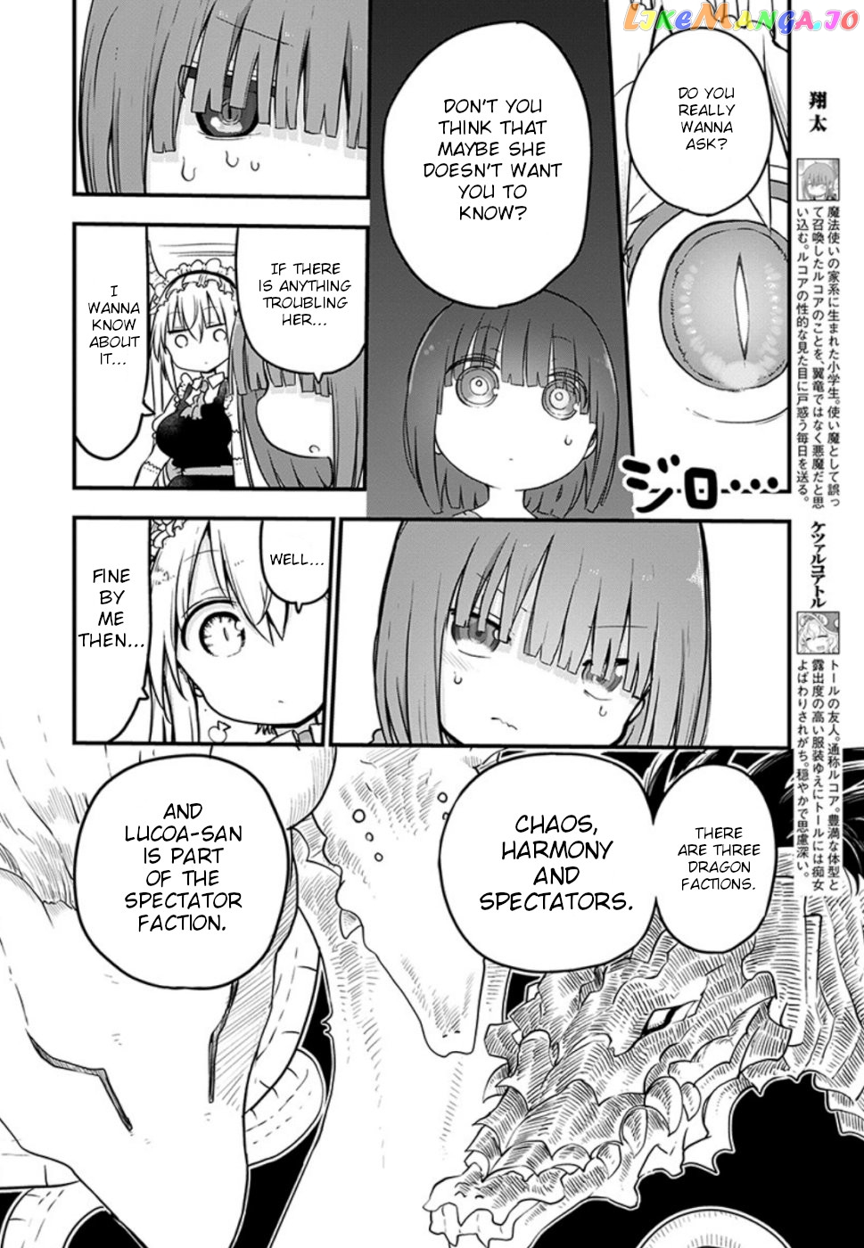 Kobayashi-San Chi No Maid Dragon chapter 87 - page 4