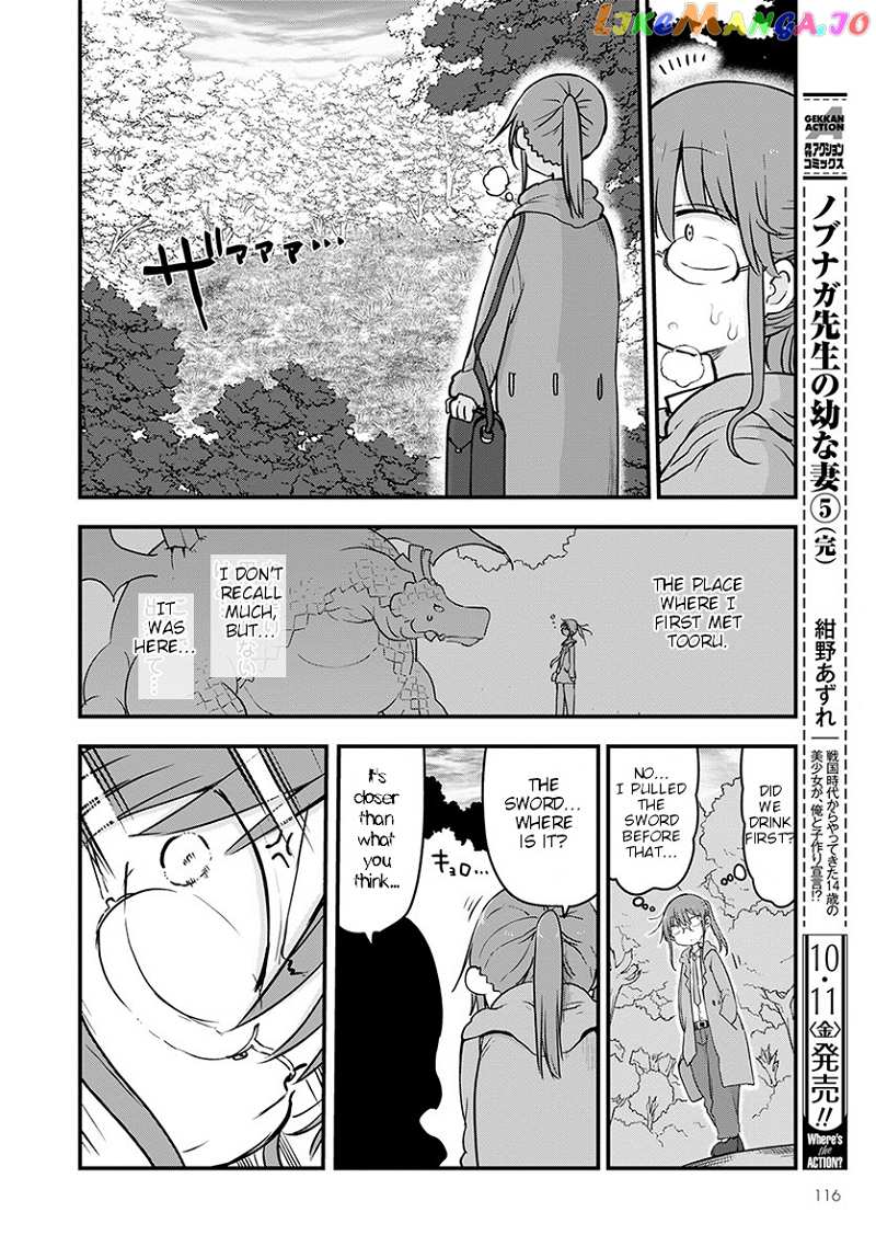 Kobayashi-San Chi No Maid Dragon chapter 88 - page 10