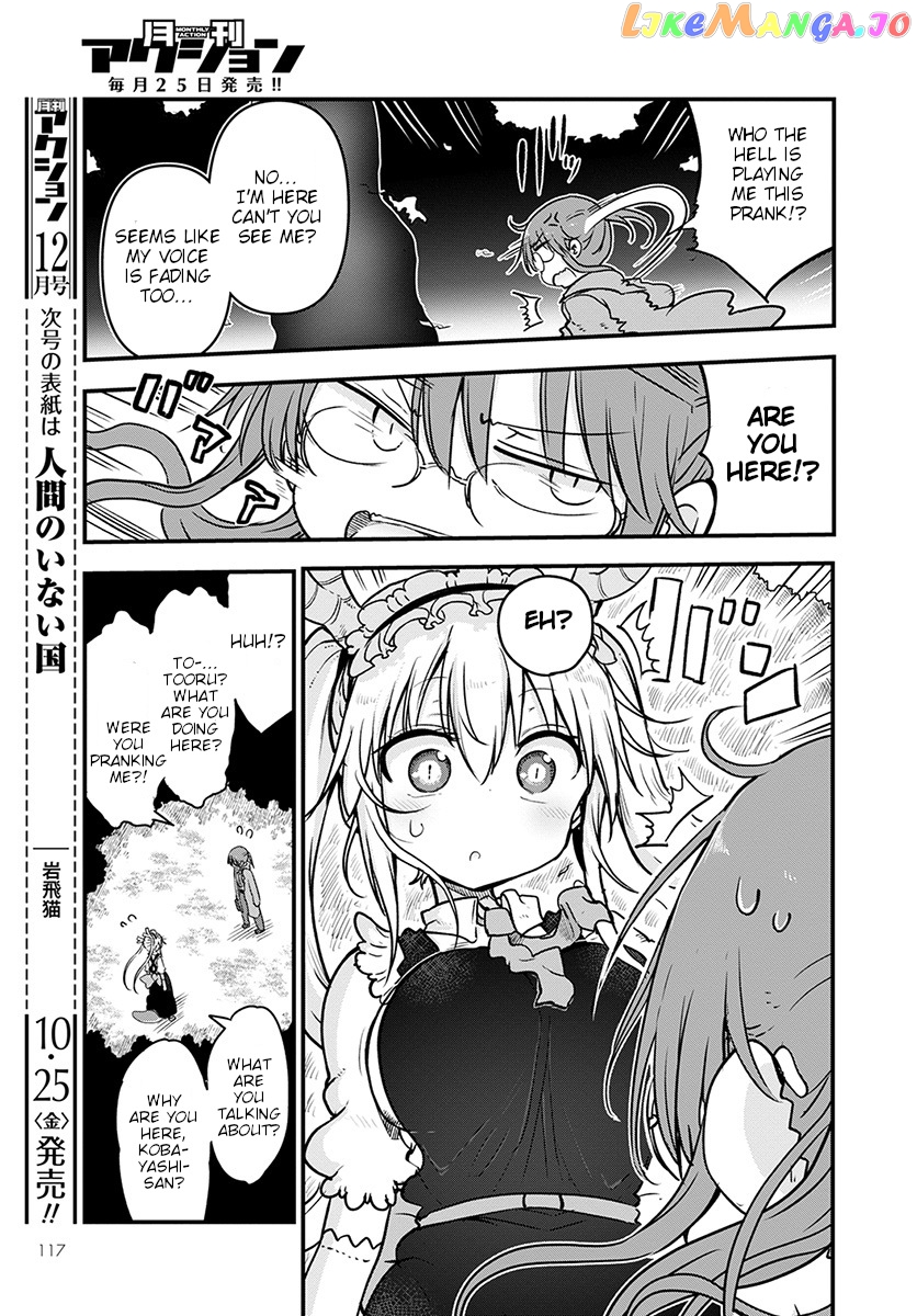 Kobayashi-San Chi No Maid Dragon chapter 88 - page 11