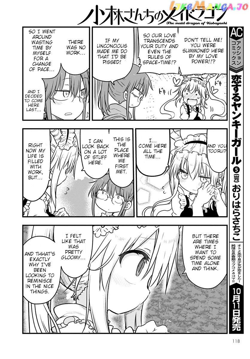 Kobayashi-San Chi No Maid Dragon chapter 88 - page 12