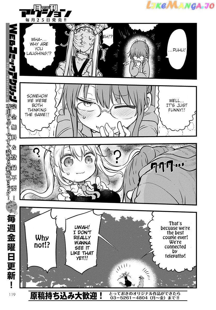 Kobayashi-San Chi No Maid Dragon chapter 88 - page 13