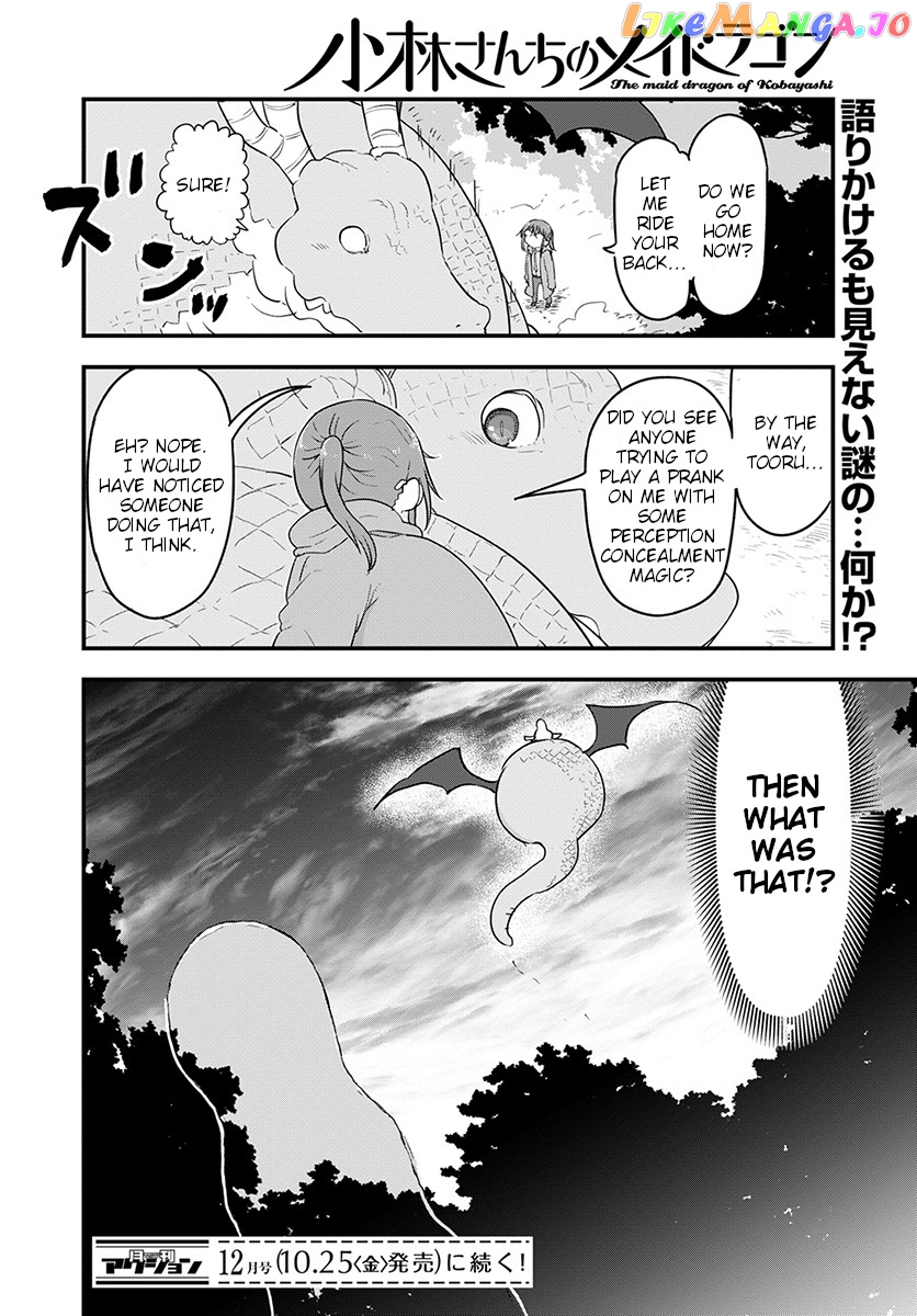 Kobayashi-San Chi No Maid Dragon chapter 88 - page 14