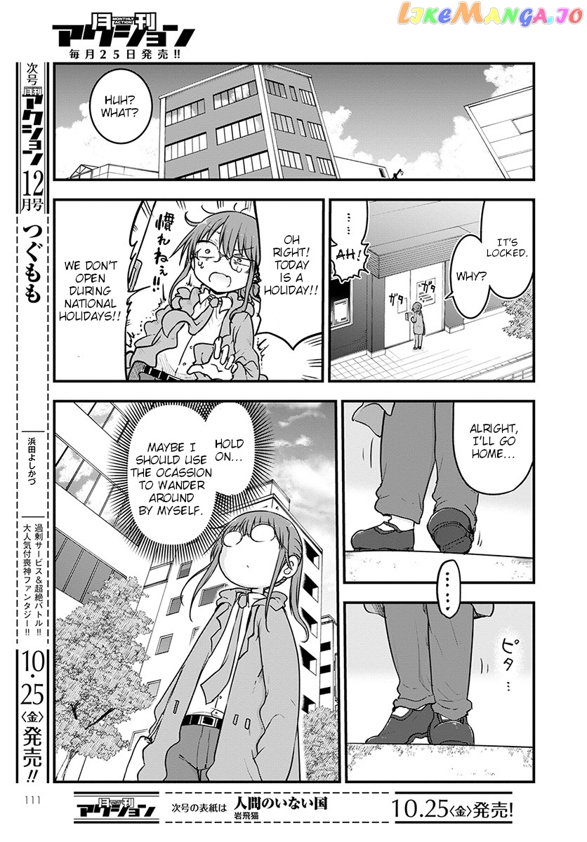 Kobayashi-San Chi No Maid Dragon chapter 88 - page 5