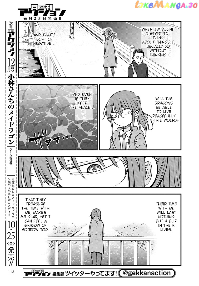 Kobayashi-San Chi No Maid Dragon chapter 88 - page 7
