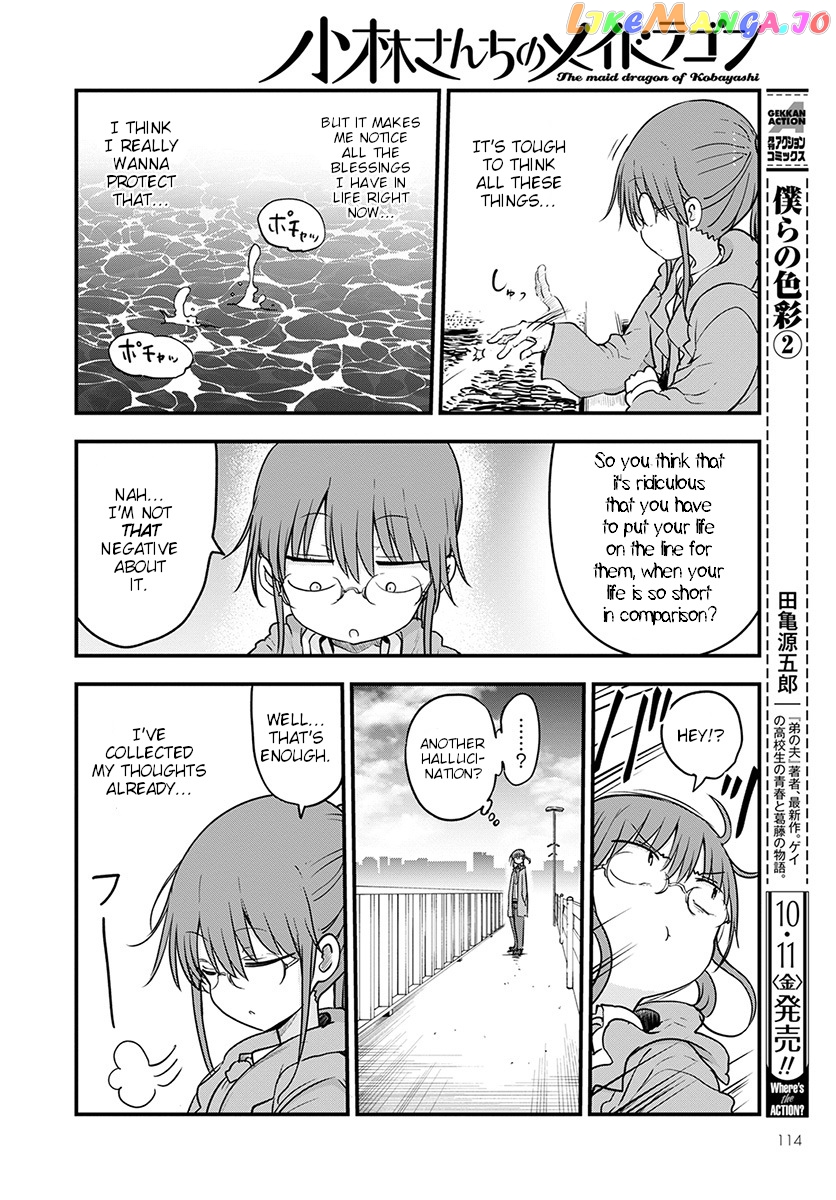 Kobayashi-San Chi No Maid Dragon chapter 88 - page 8