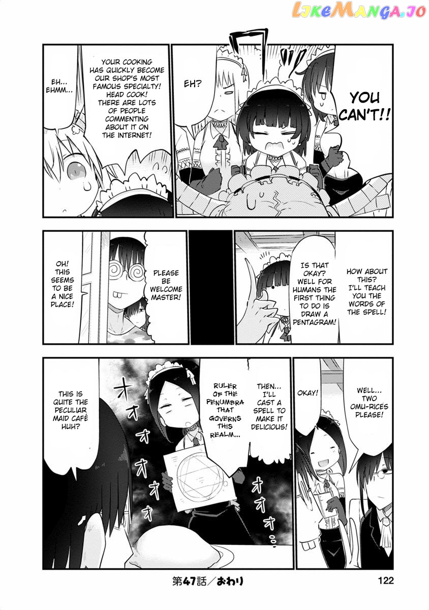 Kobayashi-San Chi No Maid Dragon chapter 47 - page 12