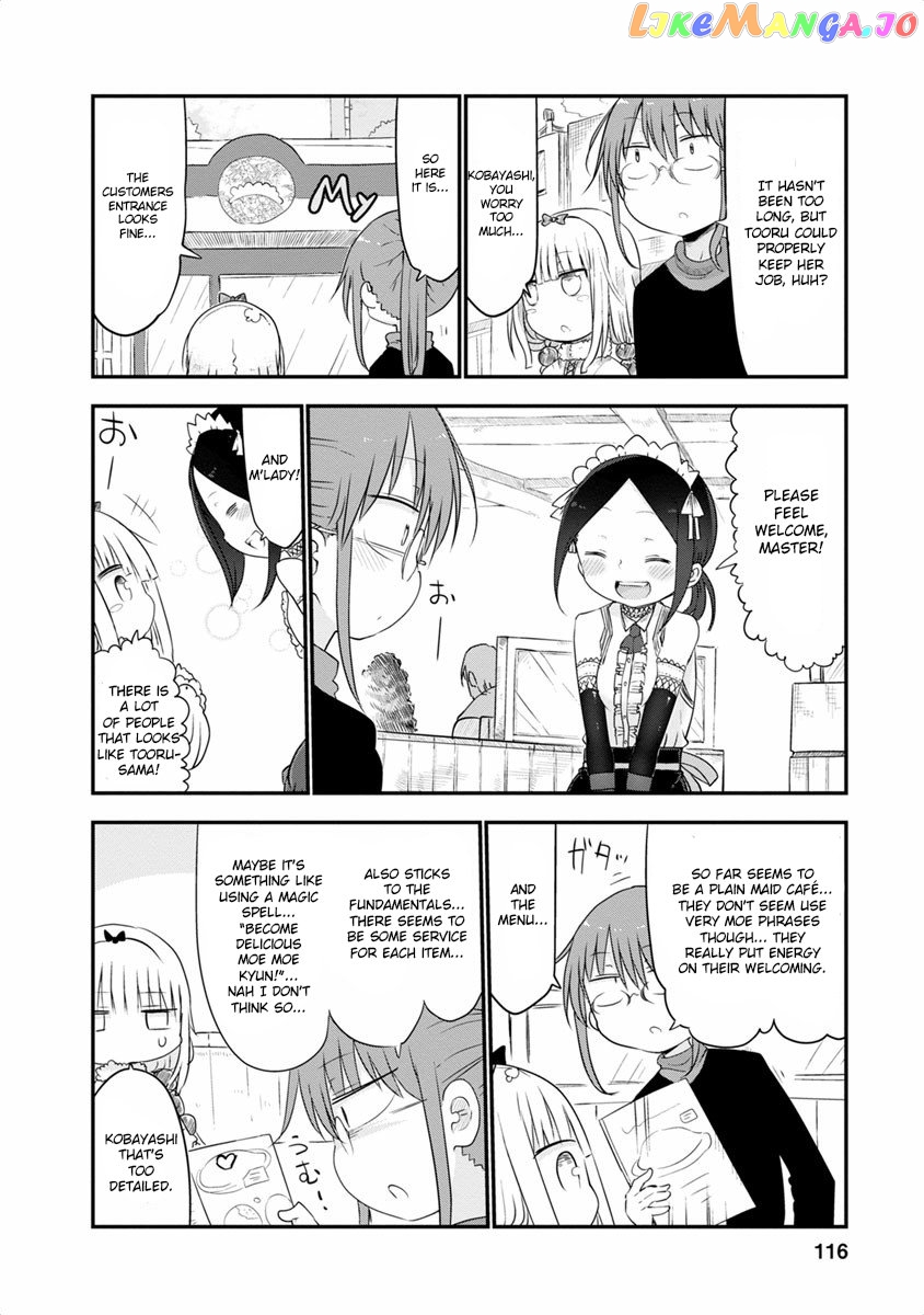 Kobayashi-San Chi No Maid Dragon chapter 47 - page 6