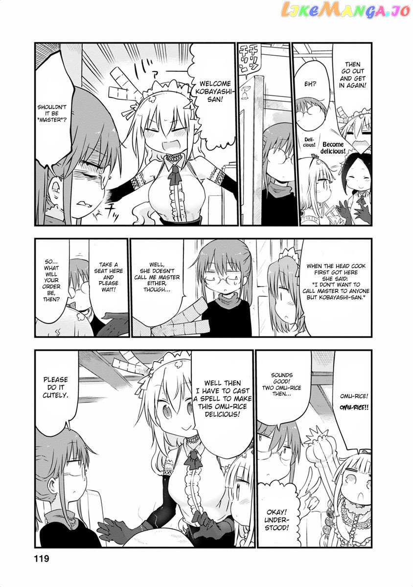 Kobayashi-San Chi No Maid Dragon chapter 47 - page 9