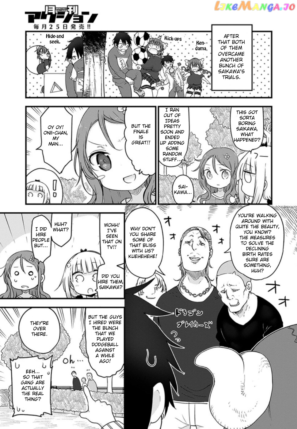 Kobayashi-San Chi No Maid Dragon chapter 89 - page 11