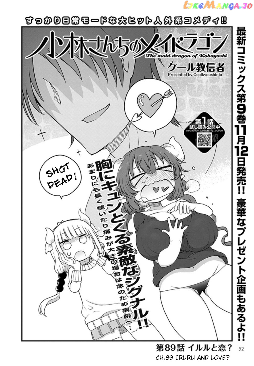 Kobayashi-San Chi No Maid Dragon chapter 89 - page 2