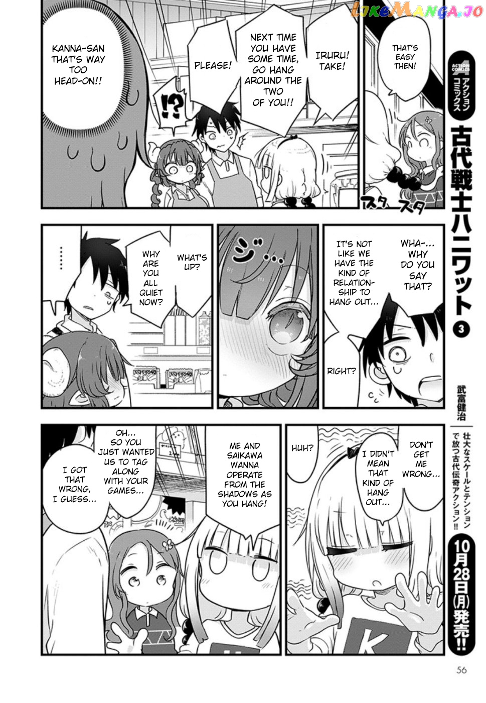 Kobayashi-San Chi No Maid Dragon chapter 89 - page 6