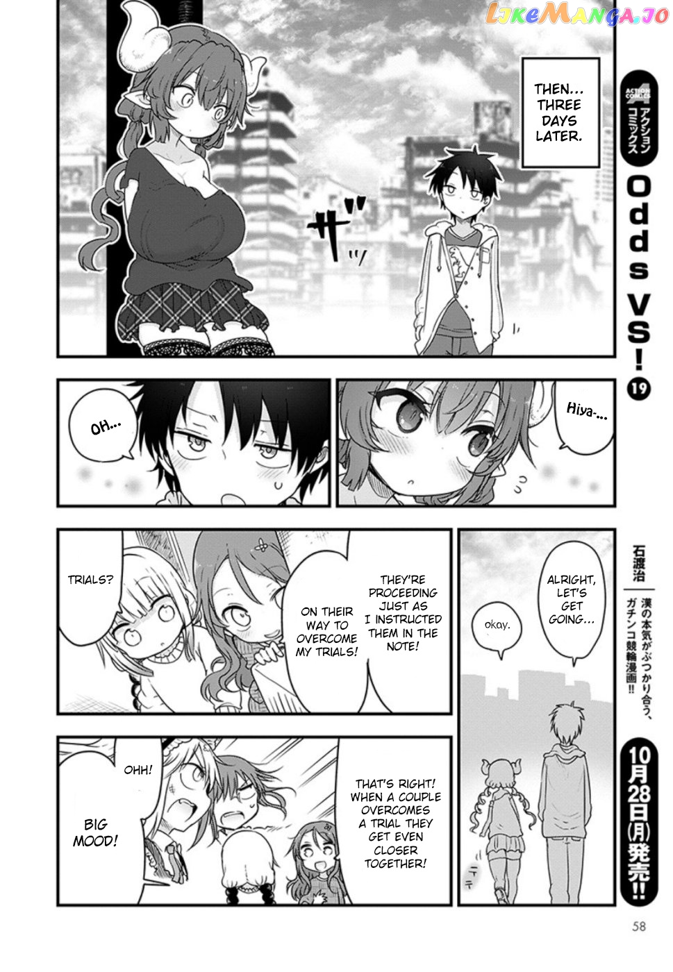 Kobayashi-San Chi No Maid Dragon chapter 89 - page 8