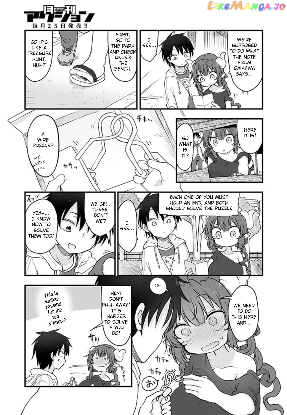 Kobayashi-San Chi No Maid Dragon chapter 89 - page 9