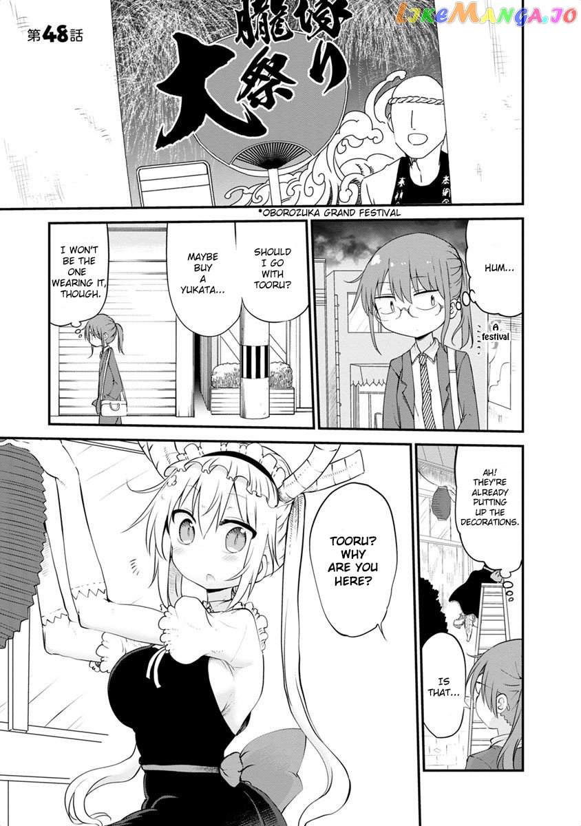 Kobayashi-San Chi No Maid Dragon chapter 48 - page 1