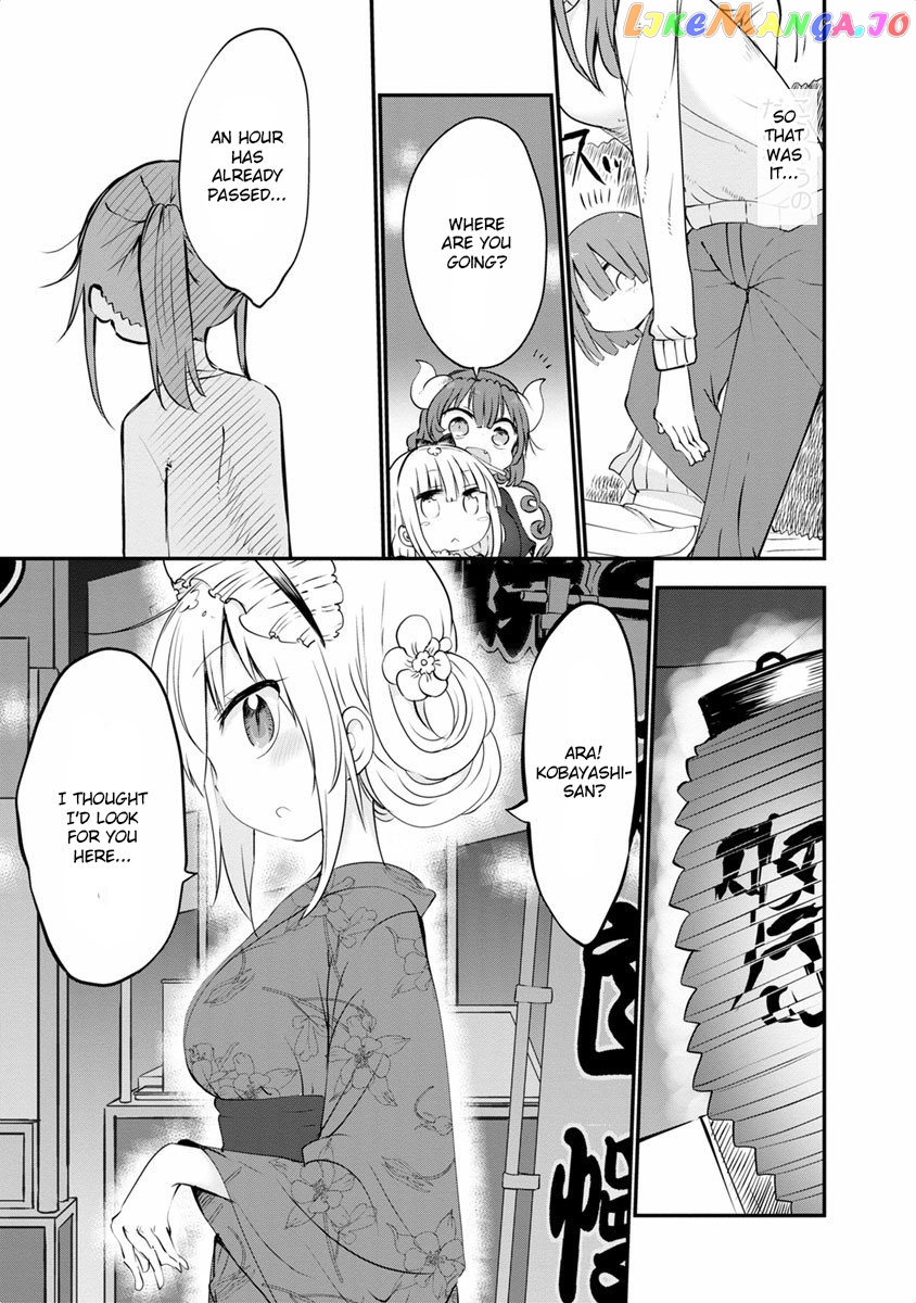 Kobayashi-San Chi No Maid Dragon chapter 48 - page 11