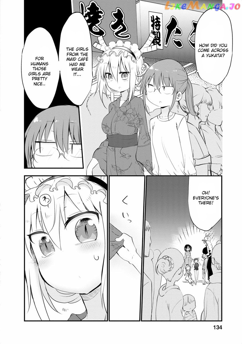 Kobayashi-San Chi No Maid Dragon chapter 48 - page 12