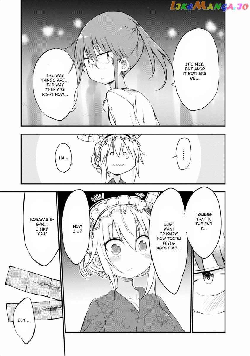 Kobayashi-San Chi No Maid Dragon chapter 48 - page 15