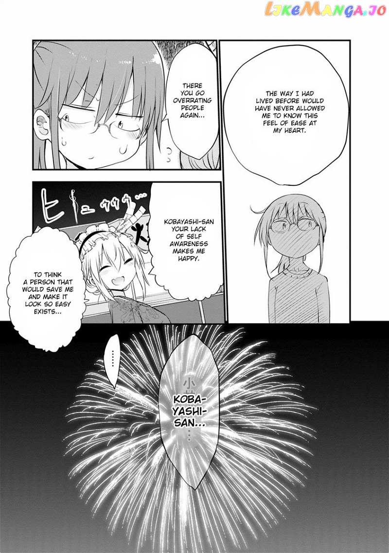 Kobayashi-San Chi No Maid Dragon chapter 48 - page 17