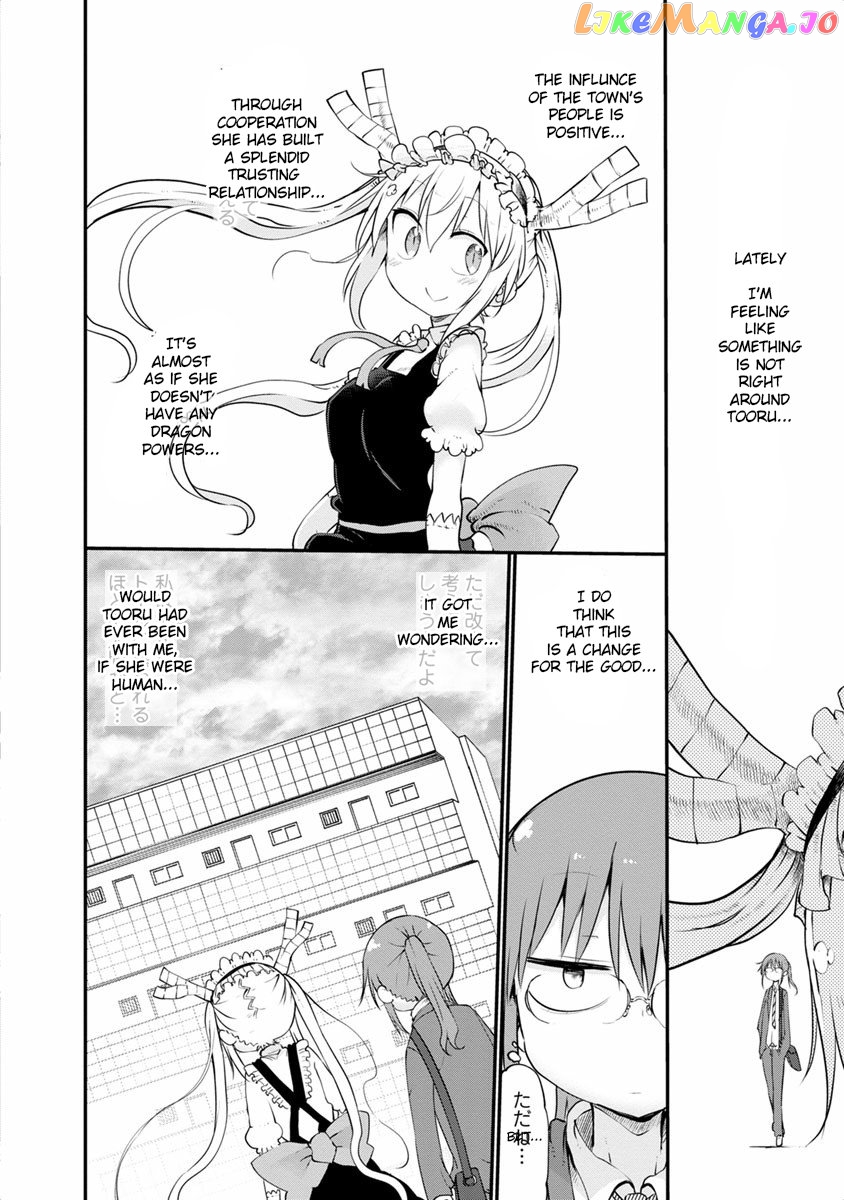 Kobayashi-San Chi No Maid Dragon chapter 48 - page 4